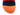 Bild: Bio Socken Streifen orange Zehenbereich