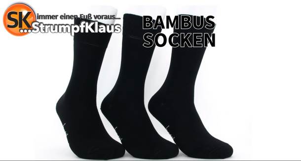 Video: Bambus Socken schwarz