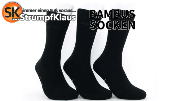 Video: Bambus Socken schwarz