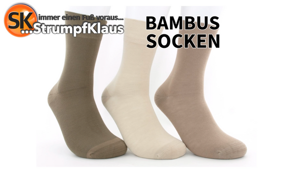 Video: Bambussocken Beigetöne