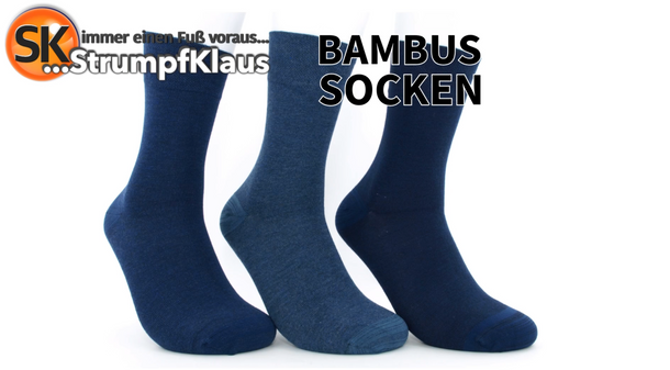 Video: Bambussocken jeans