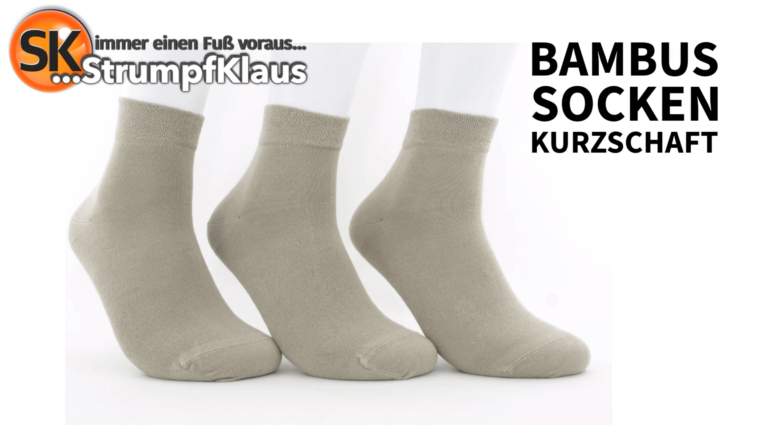 Video: Bambussocken Kurzschaft beige