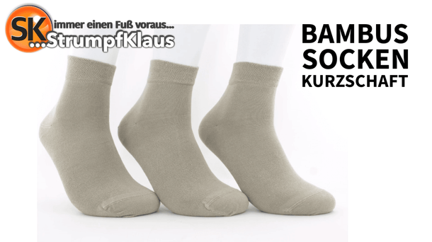 Video: Bambussocken Kurzschaft beige