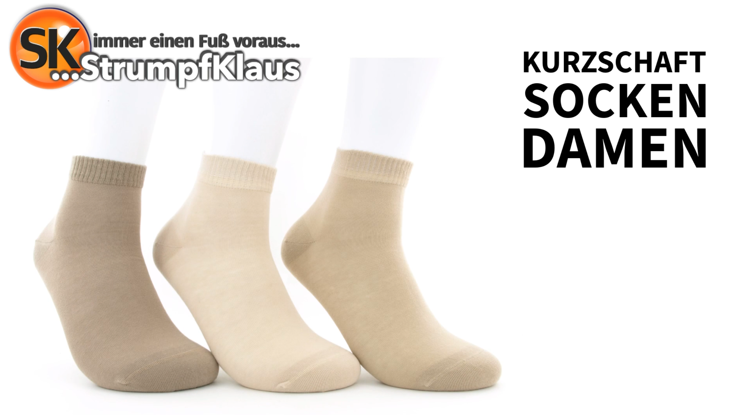 Video: Kurzschaftsocken Damen Beigetöne