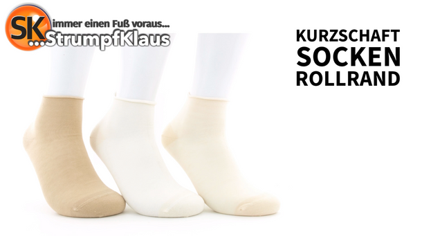 Video: Kurzschaftsocken Rollrand Beigetöne