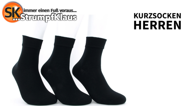 Video: Kurze Socken Herren schwarz