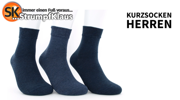 Video: Kurze Socken Herren Jeanstöne
