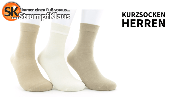 Video: Kurze Socken Herren Beigetöne 