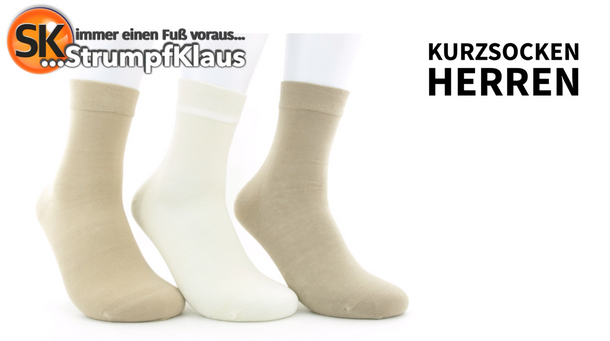 Video: Kurze Socken Herren Beigetöne 
