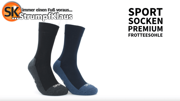 Video: Laufsocken Premium dunkel