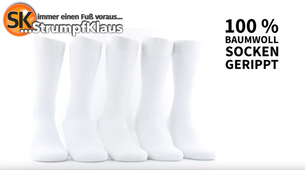 Video: Socken reine Baumwolle weiß