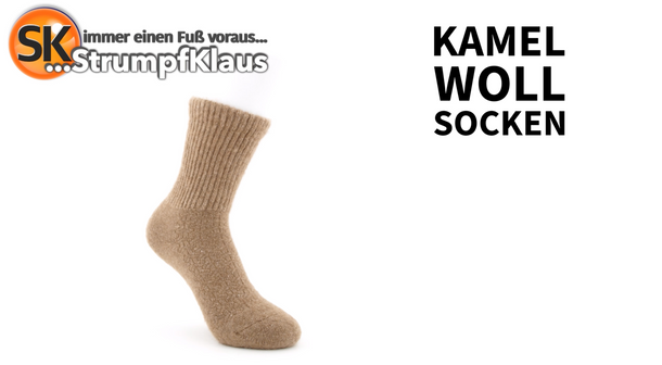 Video: Kamelwollsocken Kinder